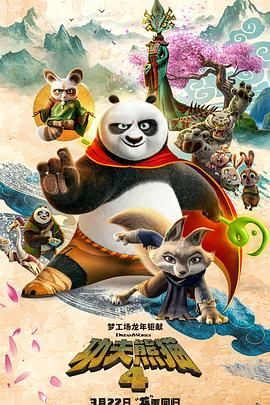 美性中文字幕