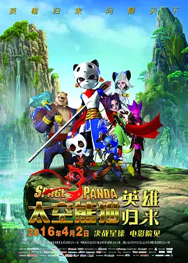 职业小姐的常客