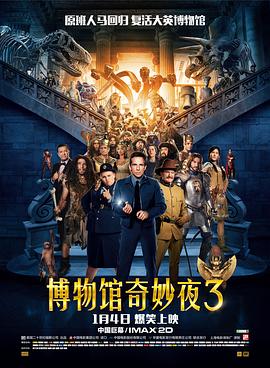 国产区高清在线