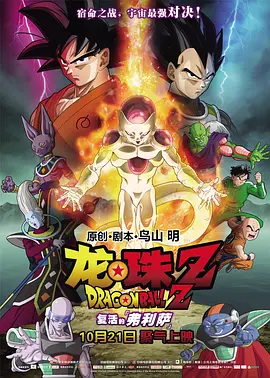 九色丨蝌蚪pony麻