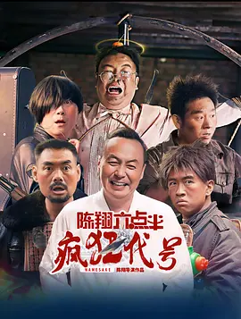 张你雨全部图片