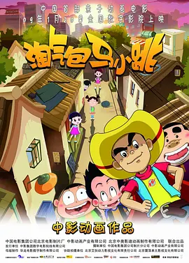 一区二区三区四区精品视频