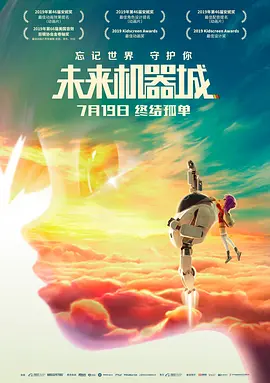 女free性iy9v7交体内谢
