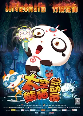 亚洲丁香婷婷