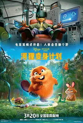 dasd697永濑唯黑人在线