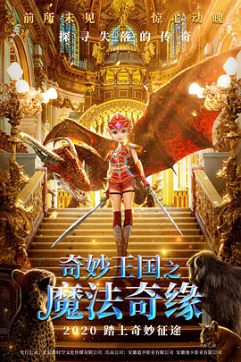 伊人伊狠亚洲综合影院