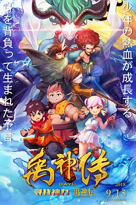 香蕉国产精品