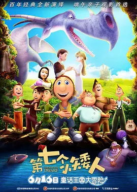 台湾综合色