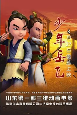 亚洲天堂777