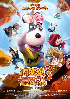 国产精品国产三级国产专区5o
