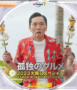 性女公司跪着伺候被调教