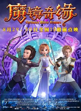 含温不熟txt笔趣阁