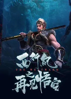 欧美一区二区三区高清视频