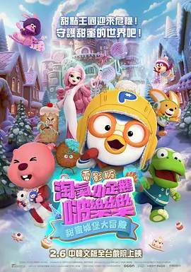 久久综合综合久久狠狠狠97色