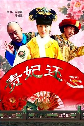 国产午夜毛片