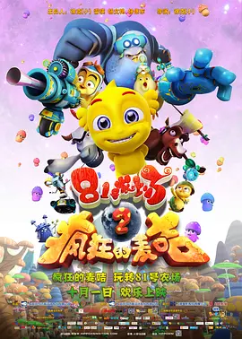 亚洲成a人片在线观看导航