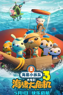 国精产品一品二品国精品69xx