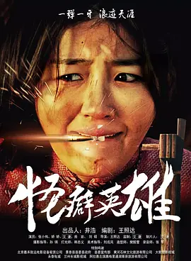 色88久久综合九色综合欧…