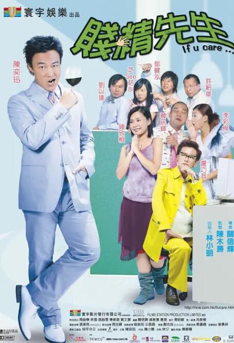 在线观看a国v