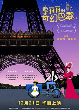 婷婷综合在线