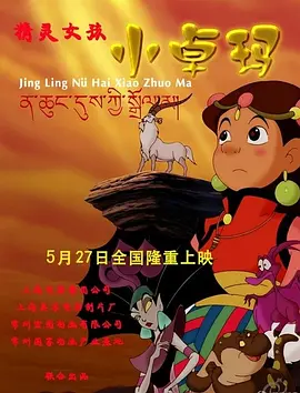 中文字幕网友自拍