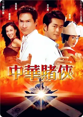 吴亚馨全套未处理视频