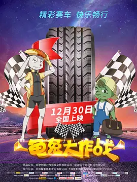 日韩国产欧美成人一区二区影院