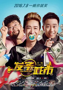 一区二区三区四区五区精品