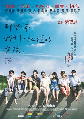 japanesehd xxxx