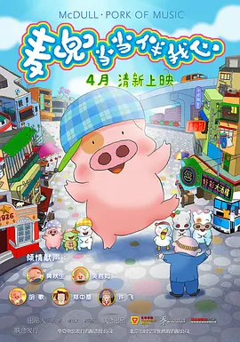 依人在线视频