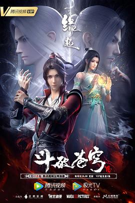 香蕉久久免费影视