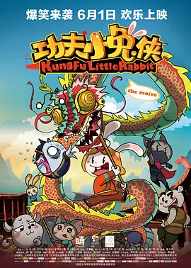 桃色电影网