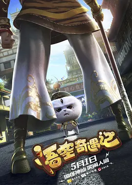 亚洲一级色