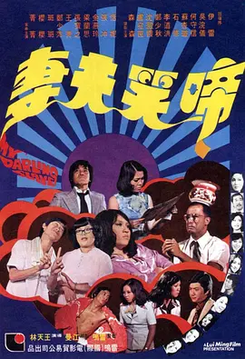 国产成人麻豆tv在线观看