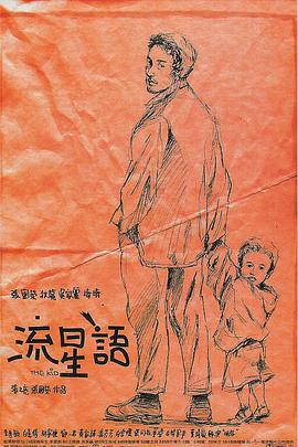 久久久不卡网国产精品一区