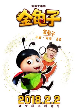 字幕 网站