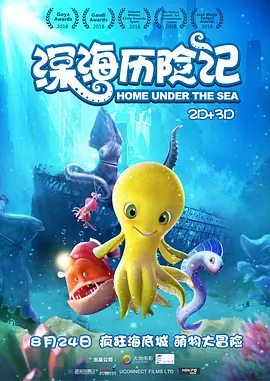 嫩草蜜桃