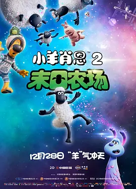 免费中文字幕在线