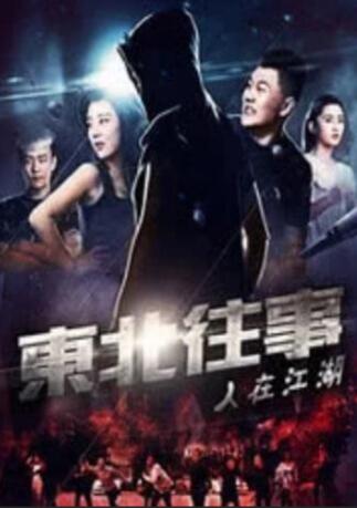 久久精品国产亚洲麻豆