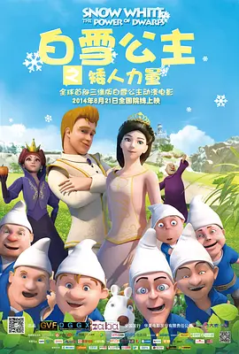 国产福利在线视频尤物tv