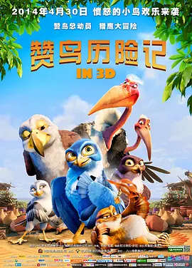 狠狠操狠狠色