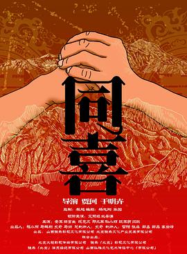 亚洲乱视频
