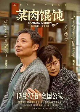 亚洲和欧美毛片久久久久