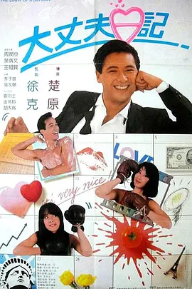 色豆豆永久免费网站