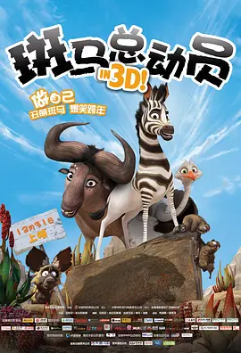 激情丁香5月