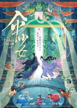 亚洲午夜电影一区二区三区