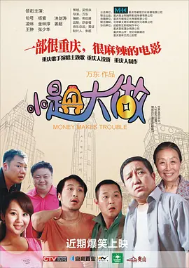 亚洲天堂网在线观看视频