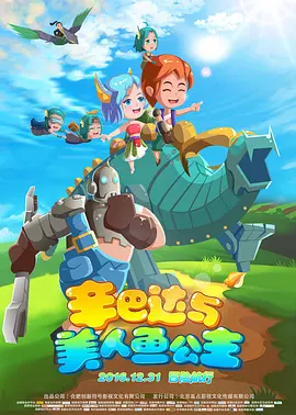 欧美国产91