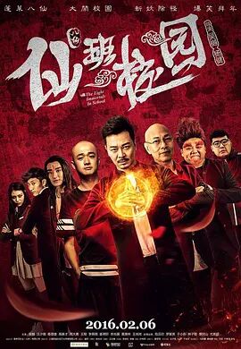 美国vps毛片
