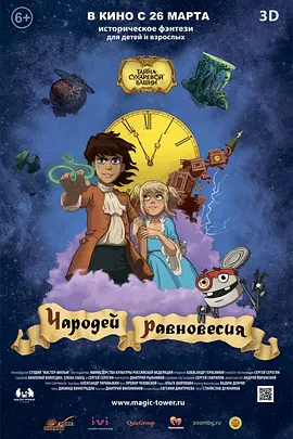 国产亚洲自在精品久久